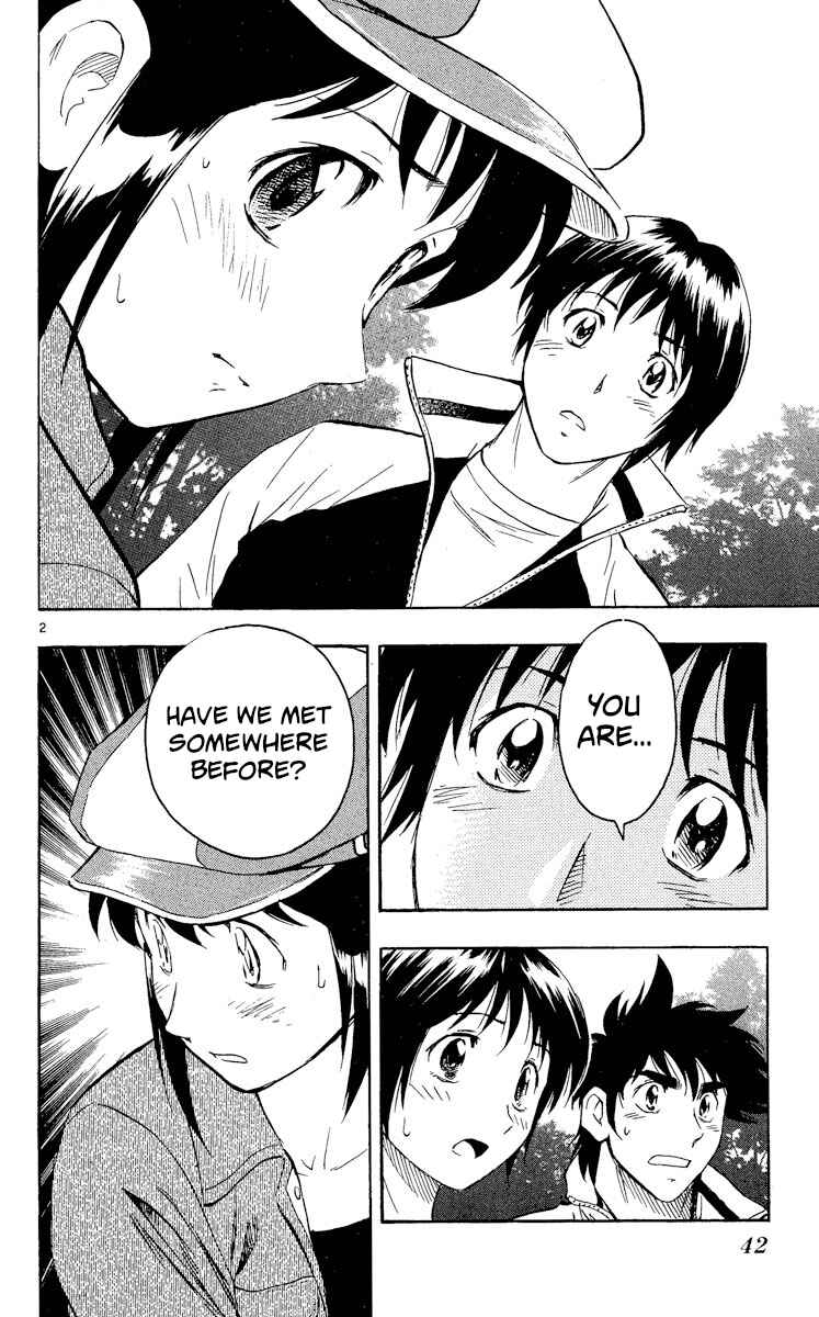 Page 2 Chapter 560 Major