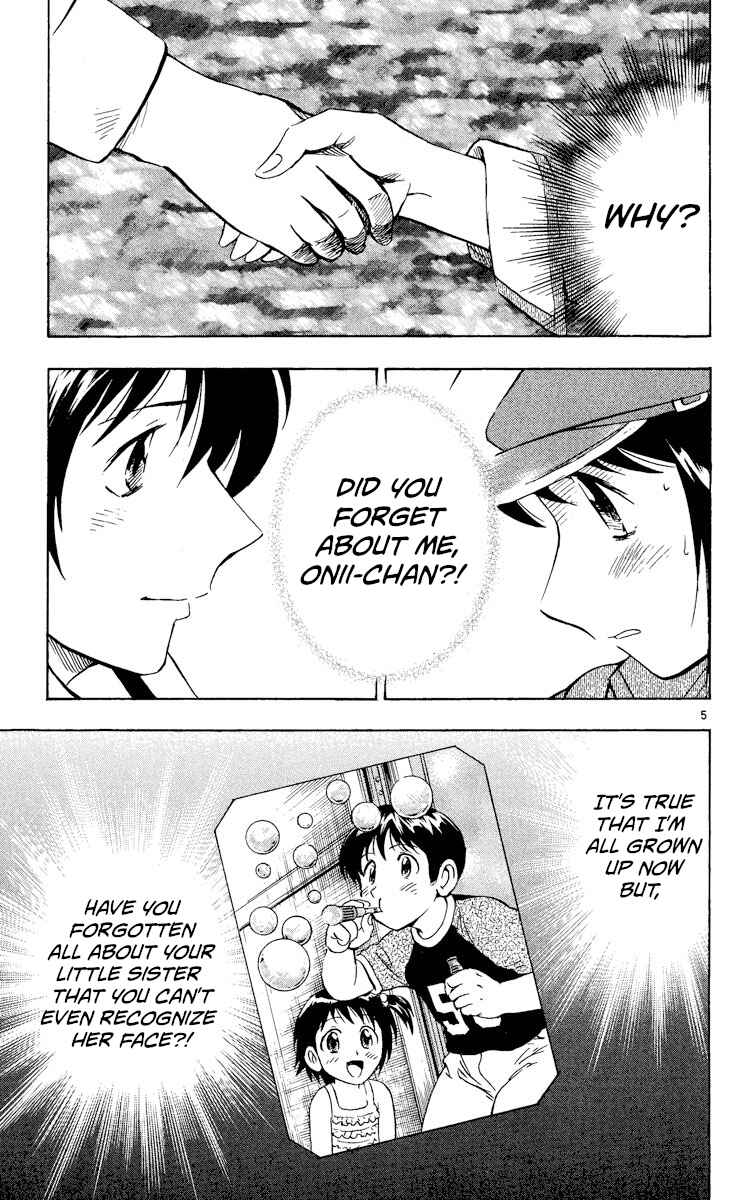 Page 5 Chapter 560 Major