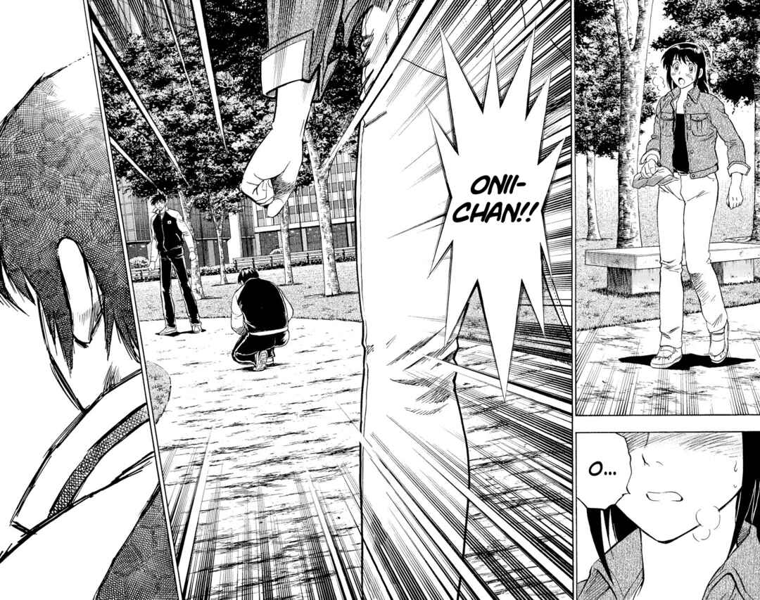 Page 8 Chapter 560 Major