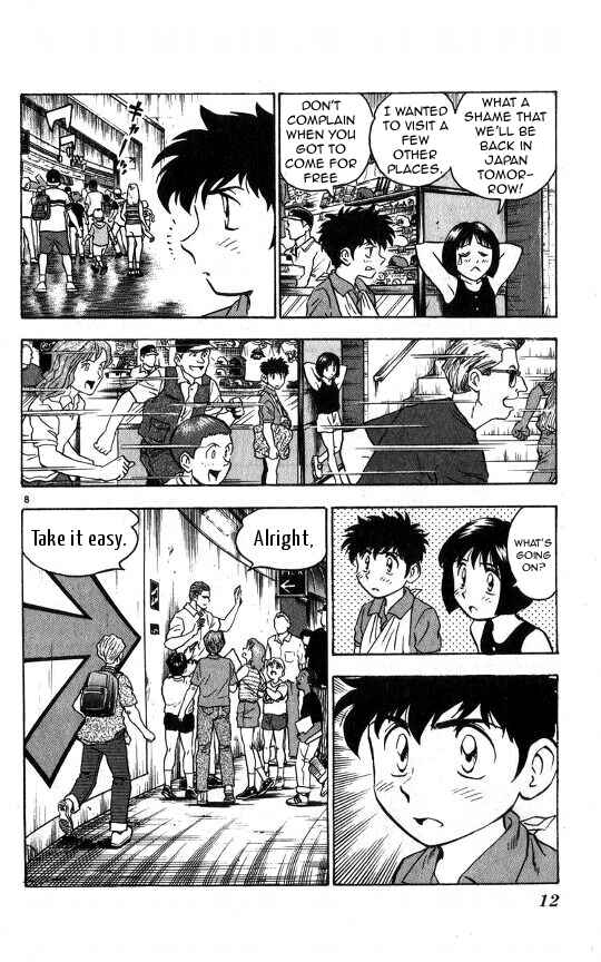 Page 11 Chapter 52 Major