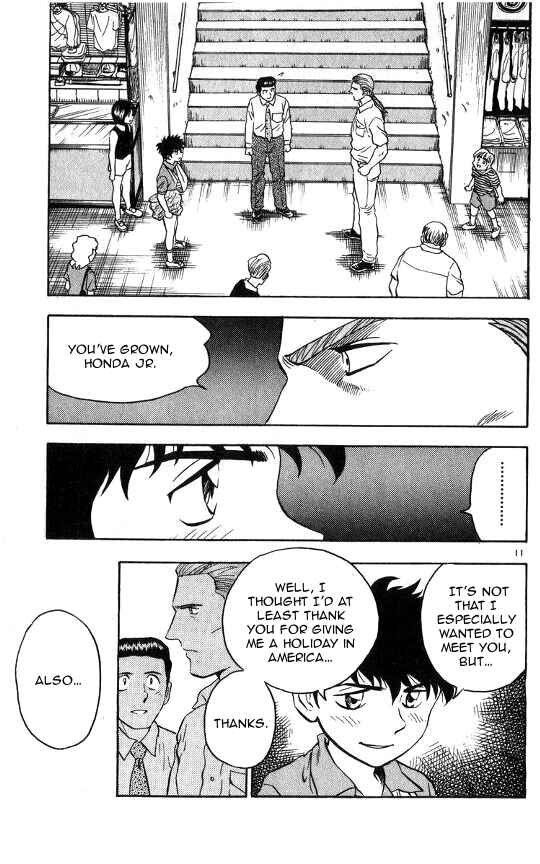 Page 14 Chapter 52 Major