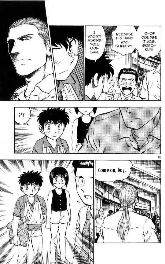 Page 16 Chapter 52 Major