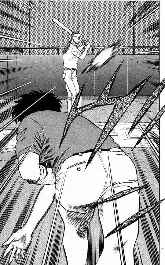Page 22 Chapter 52 Major