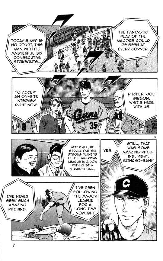 Page 6 Chapter 52 Major