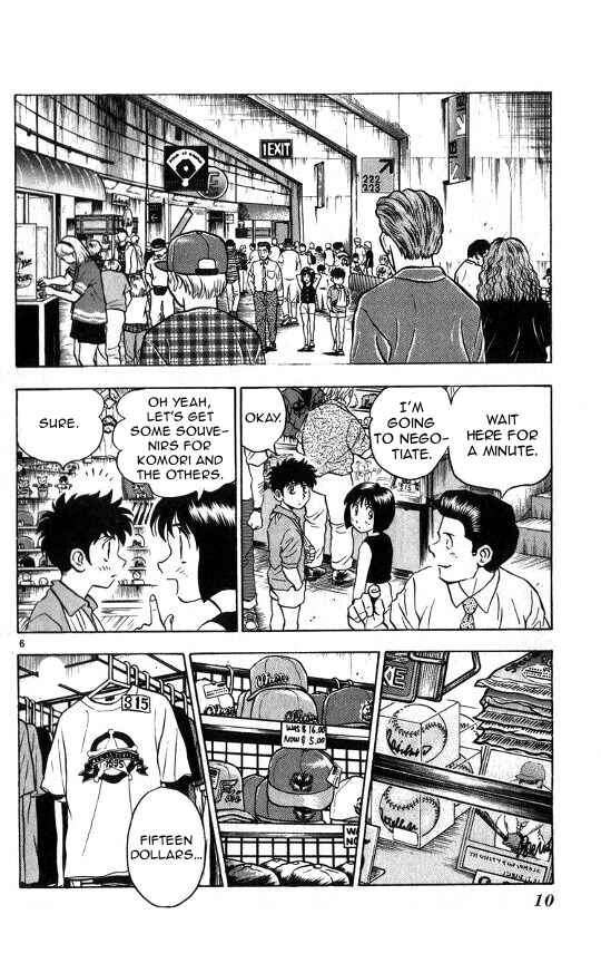 Page 9 Chapter 52 Major