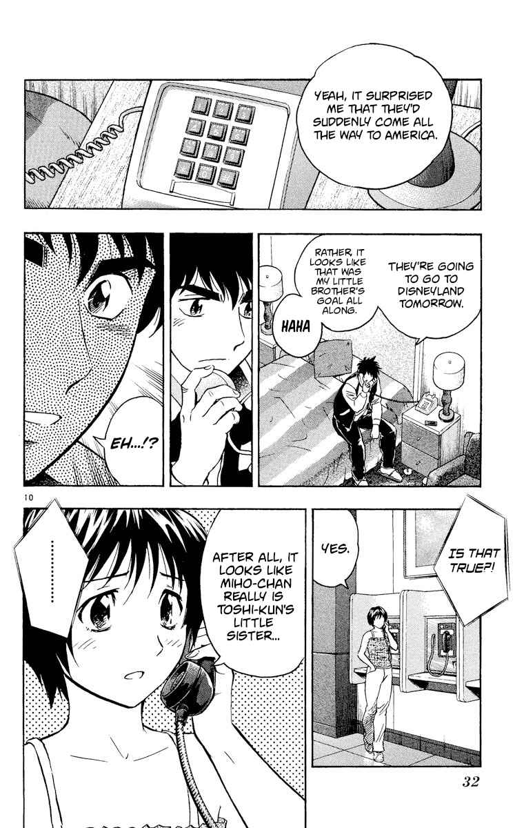 Page 10 Chapter 559 Major