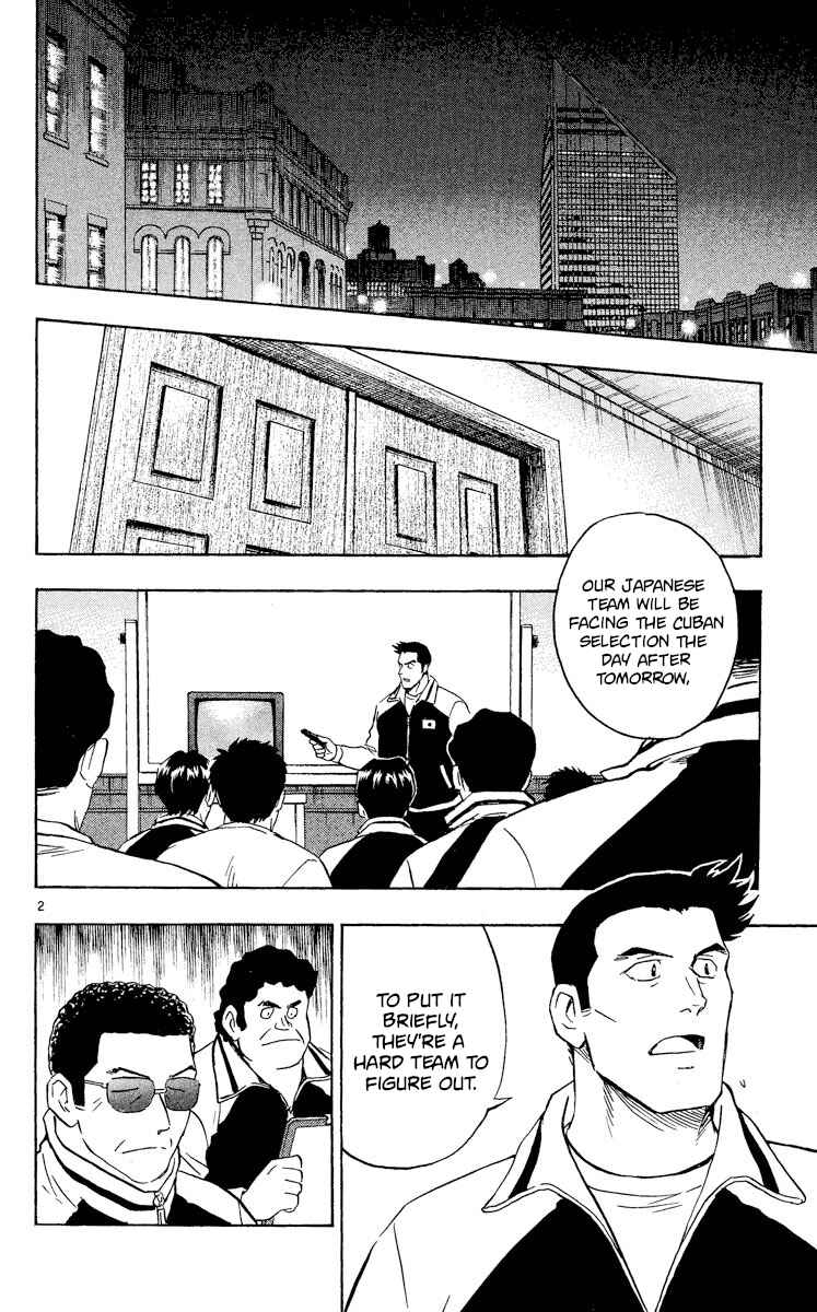 Page 2 Chapter 559 Major