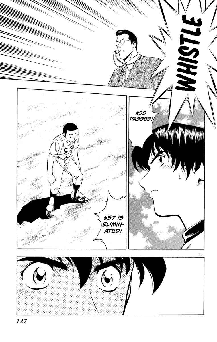 Page 11 Chapter 194 Major