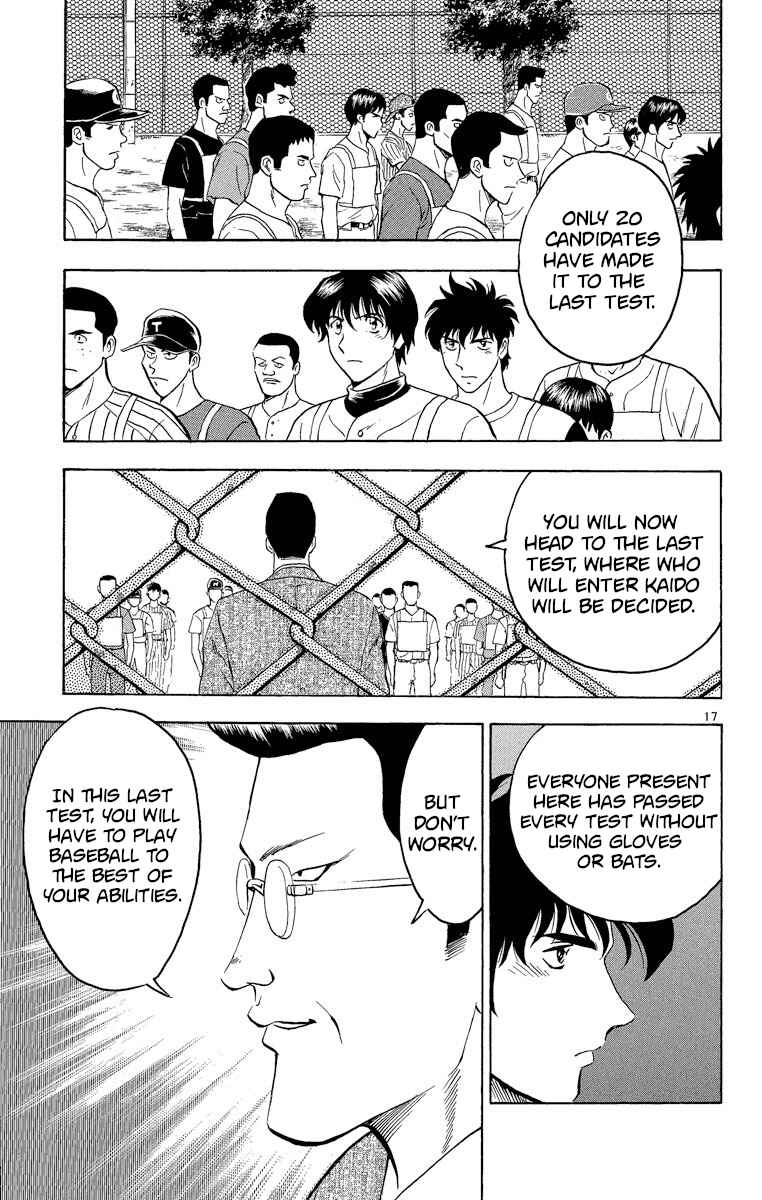 Page 17 Chapter 194 Major