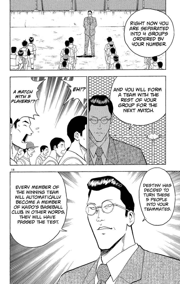 Page 18 Chapter 194 Major