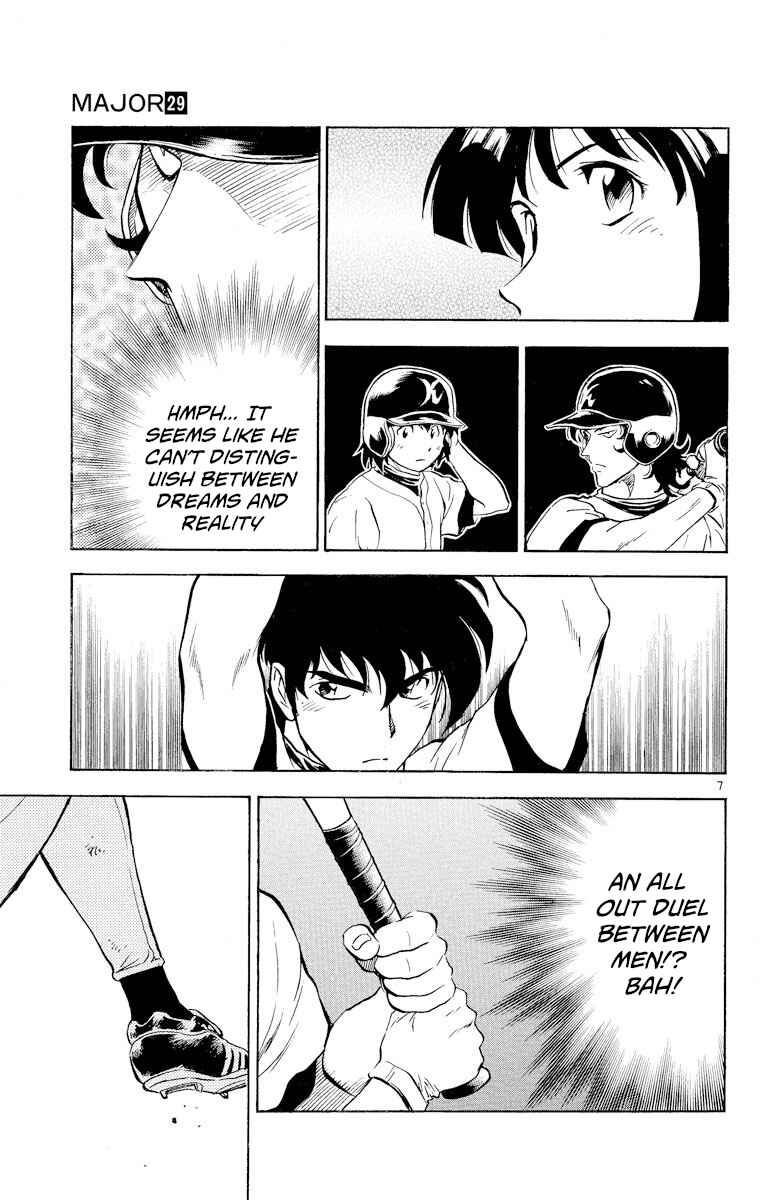 Page 10 Chapter 253 Major