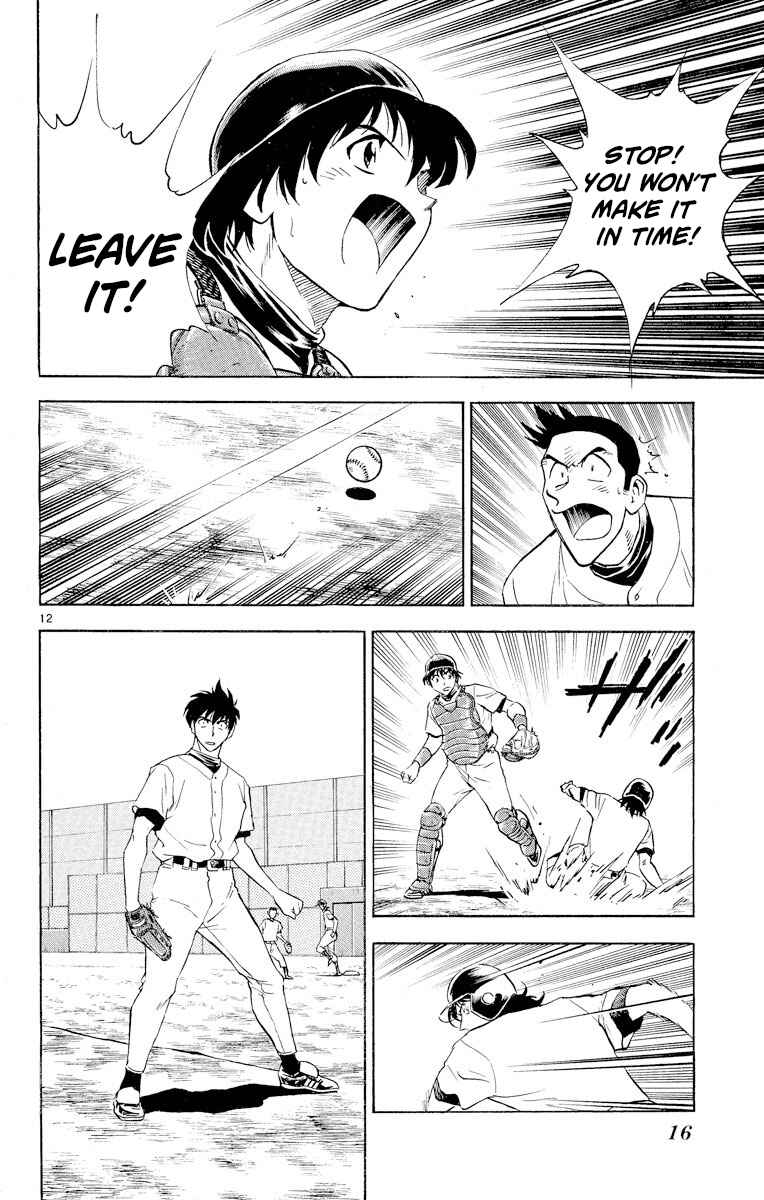 Page 15 Chapter 253 Major