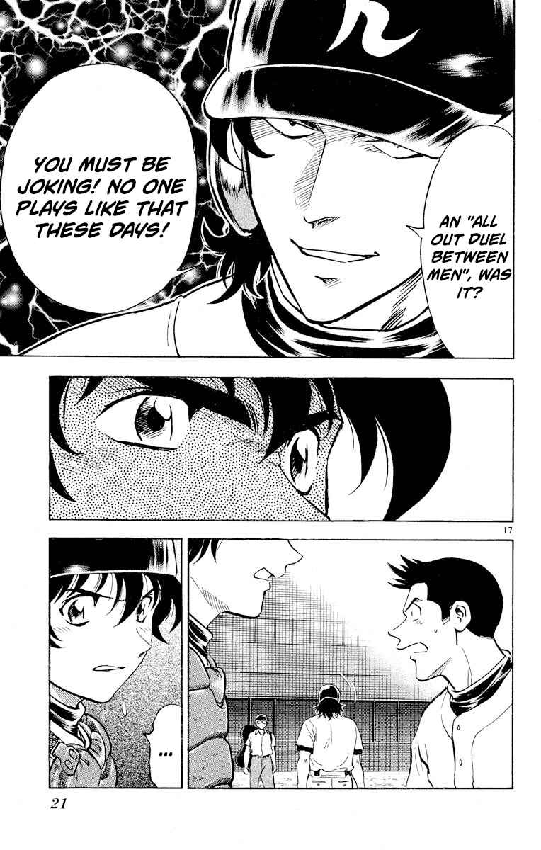 Page 20 Chapter 253 Major