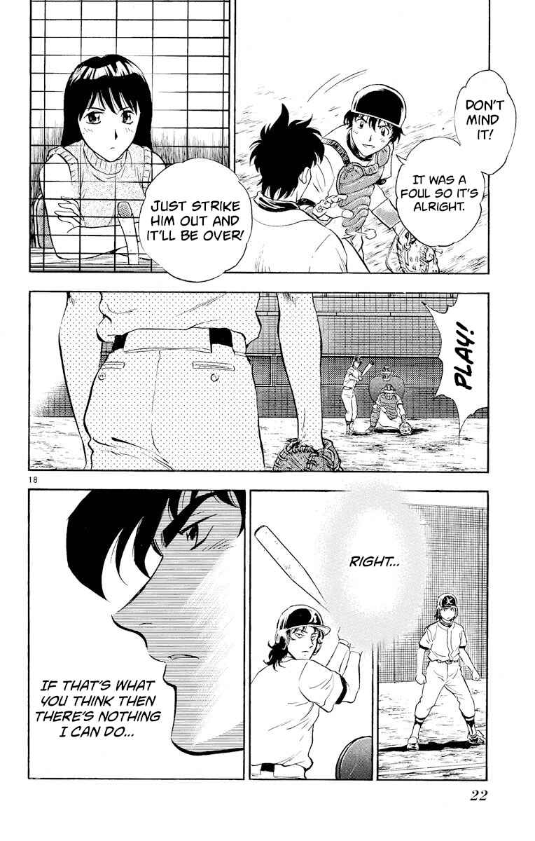 Page 21 Chapter 253 Major