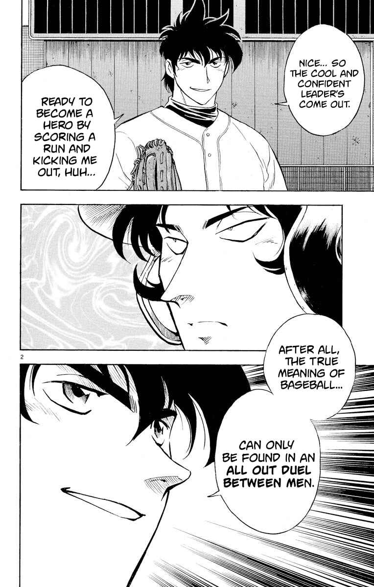 Page 5 Chapter 253 Major