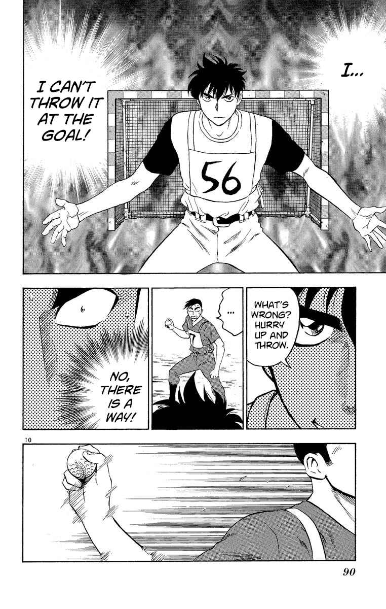 Page 10 Chapter 192 Major