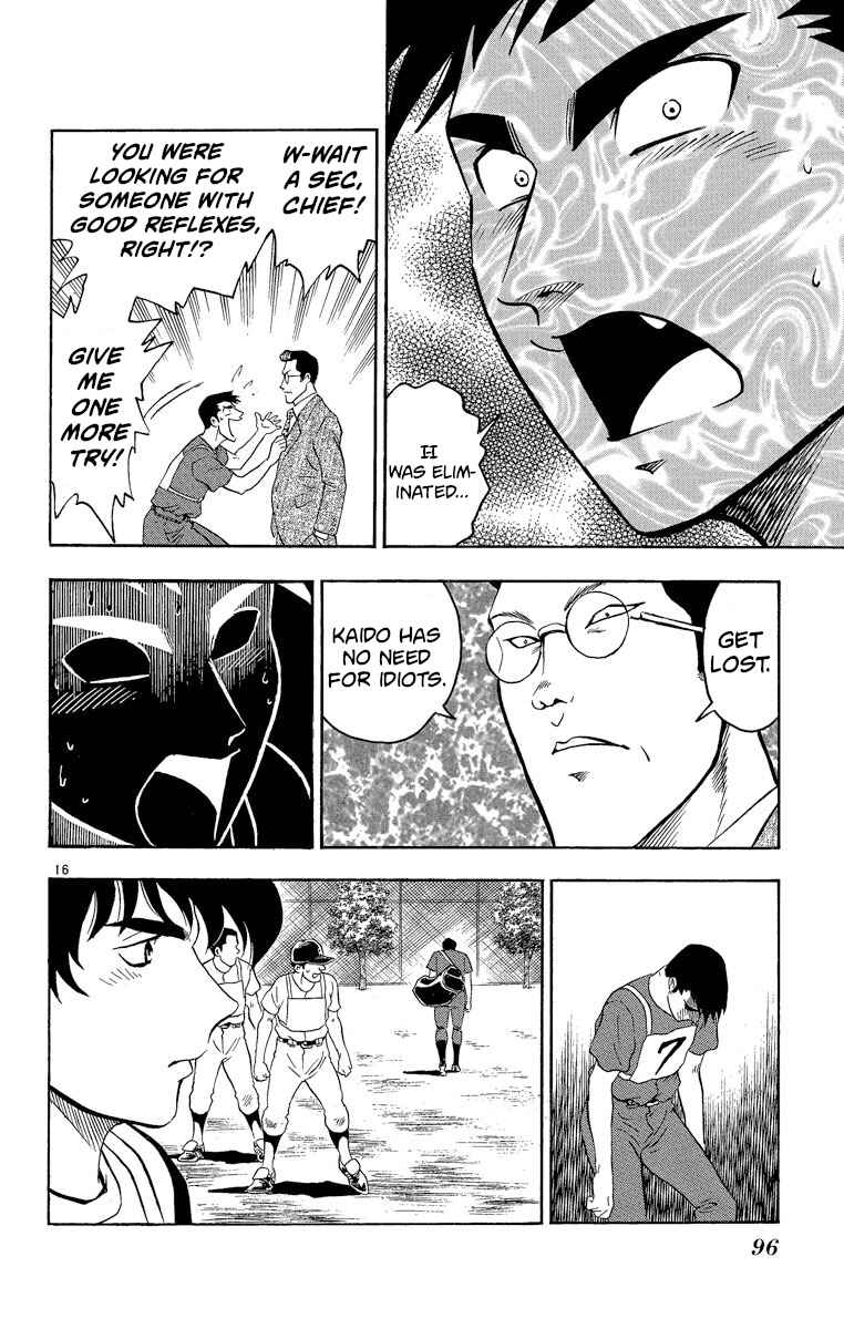 Page 16 Chapter 192 Major