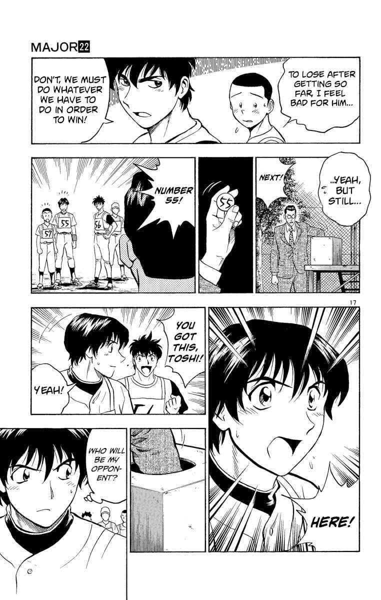 Page 17 Chapter 192 Major