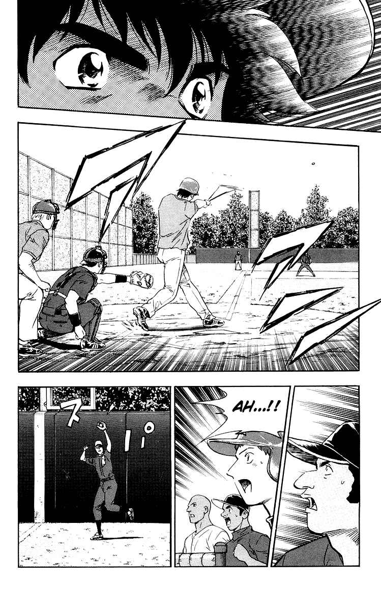 Page 12 Chapter 444 Major