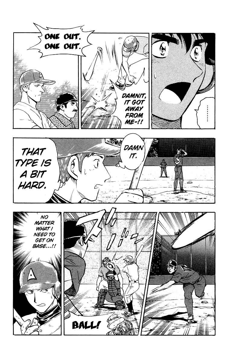 Page 13 Chapter 444 Major