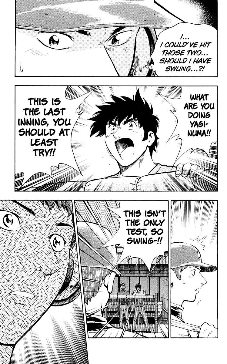 Page 15 Chapter 444 Major