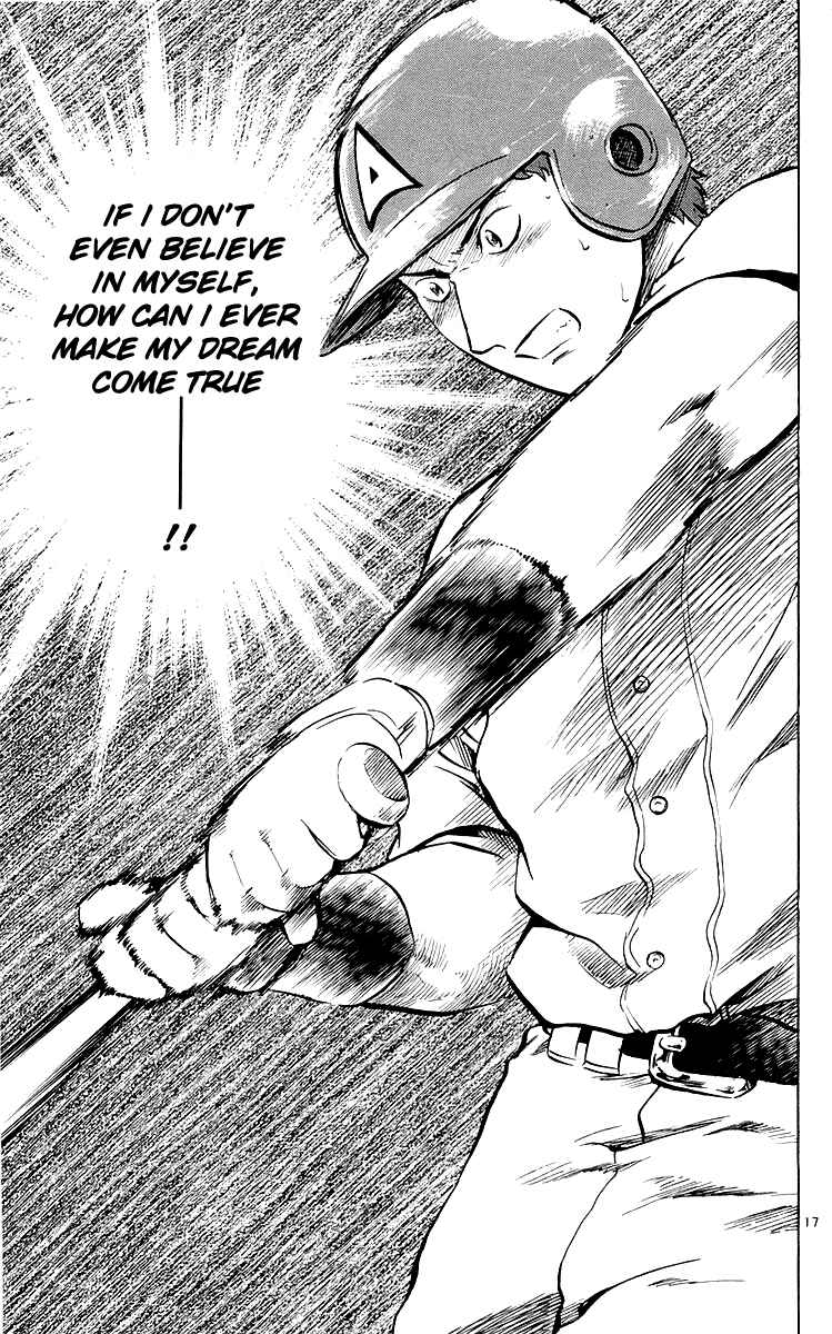 Page 17 Chapter 444 Major