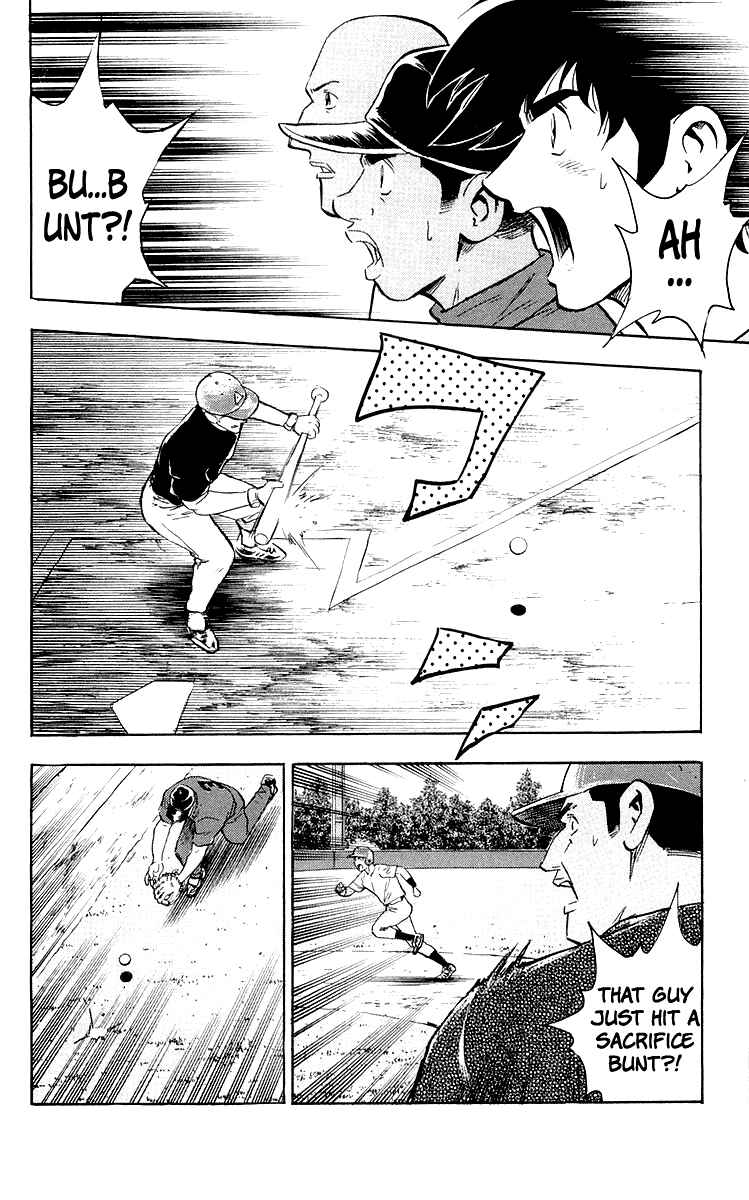 Page 2 Chapter 444 Major
