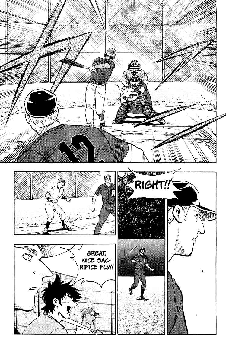 Page 5 Chapter 444 Major