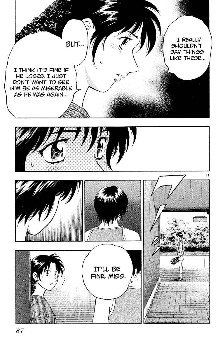 Page 10 Chapter 422 Major
