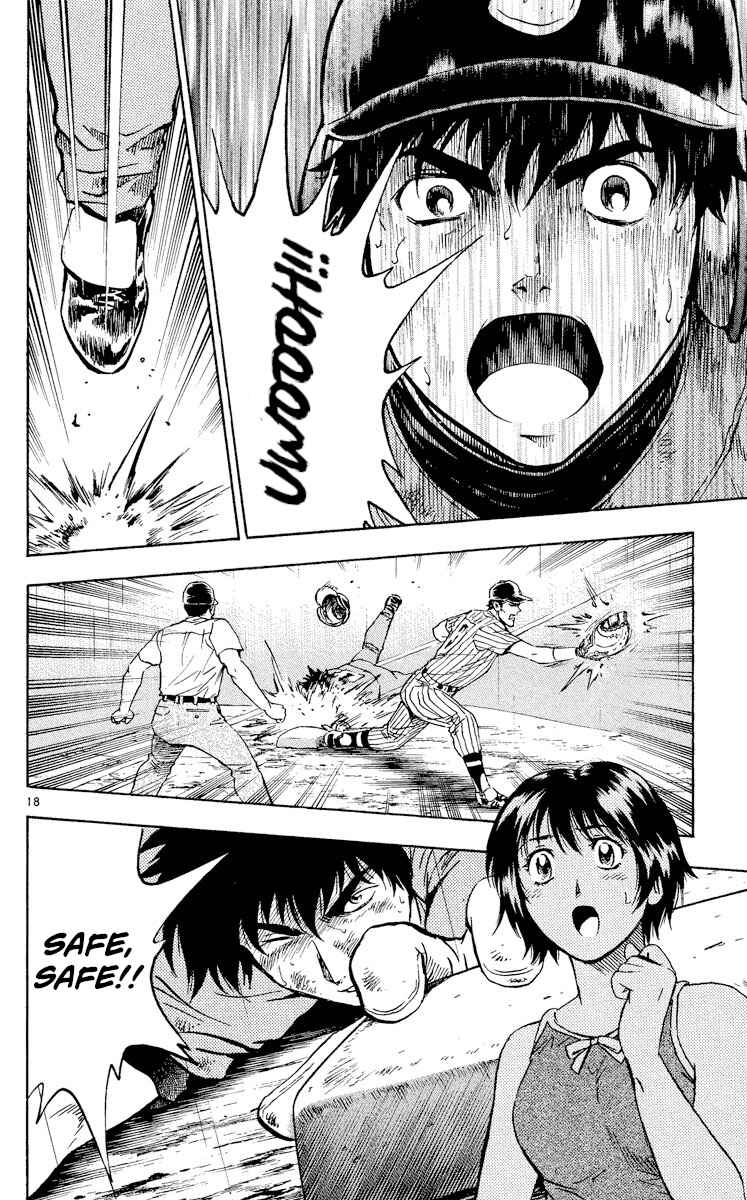 Page 17 Chapter 422 Major