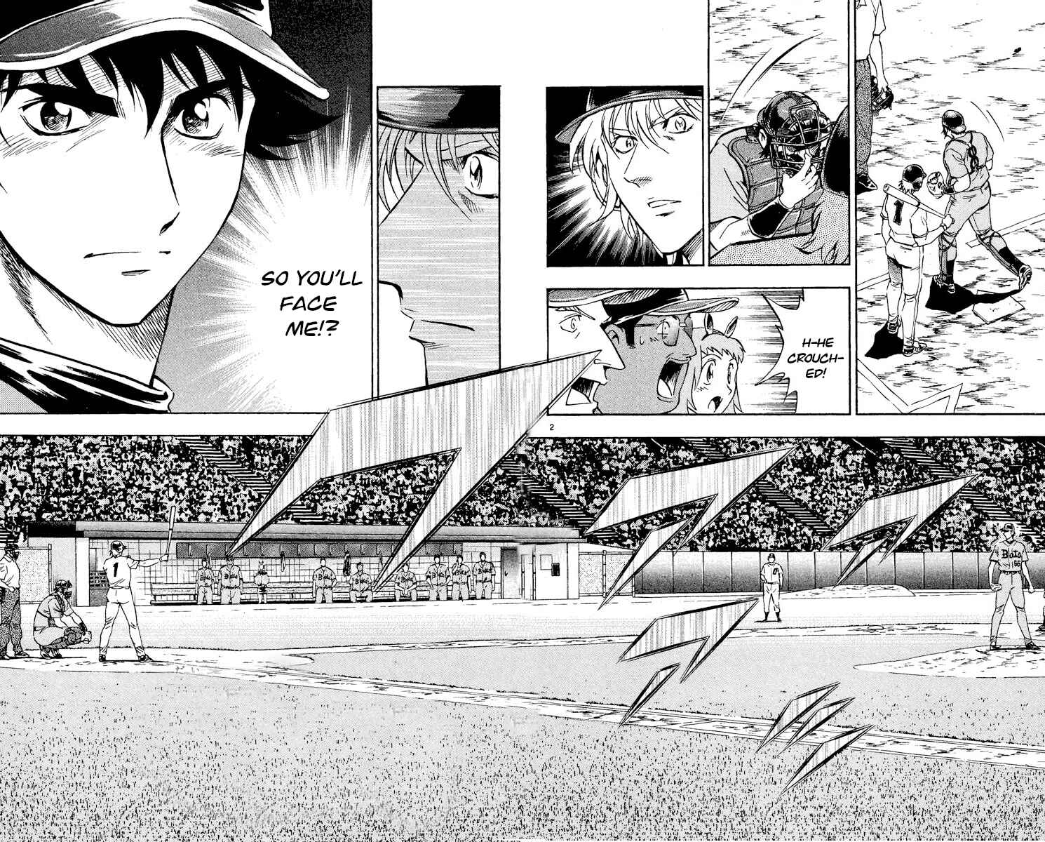 Page 2 Chapter 497 Major