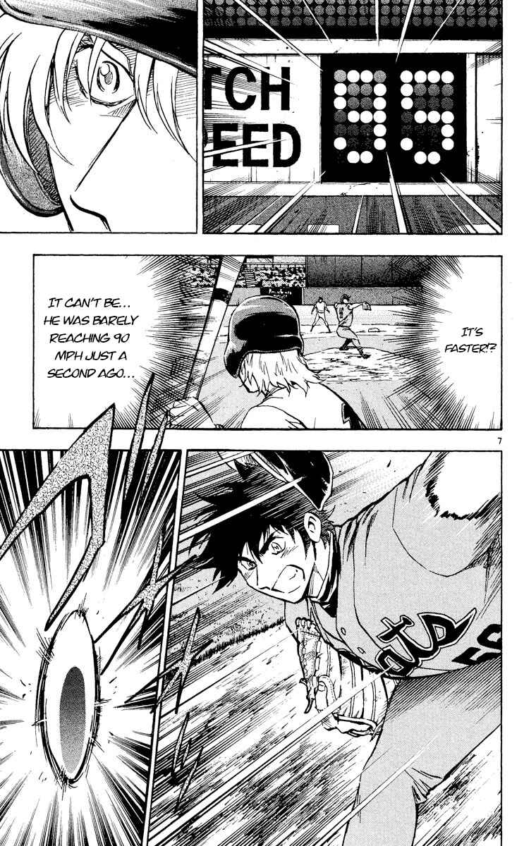 Page 6 Chapter 497 Major