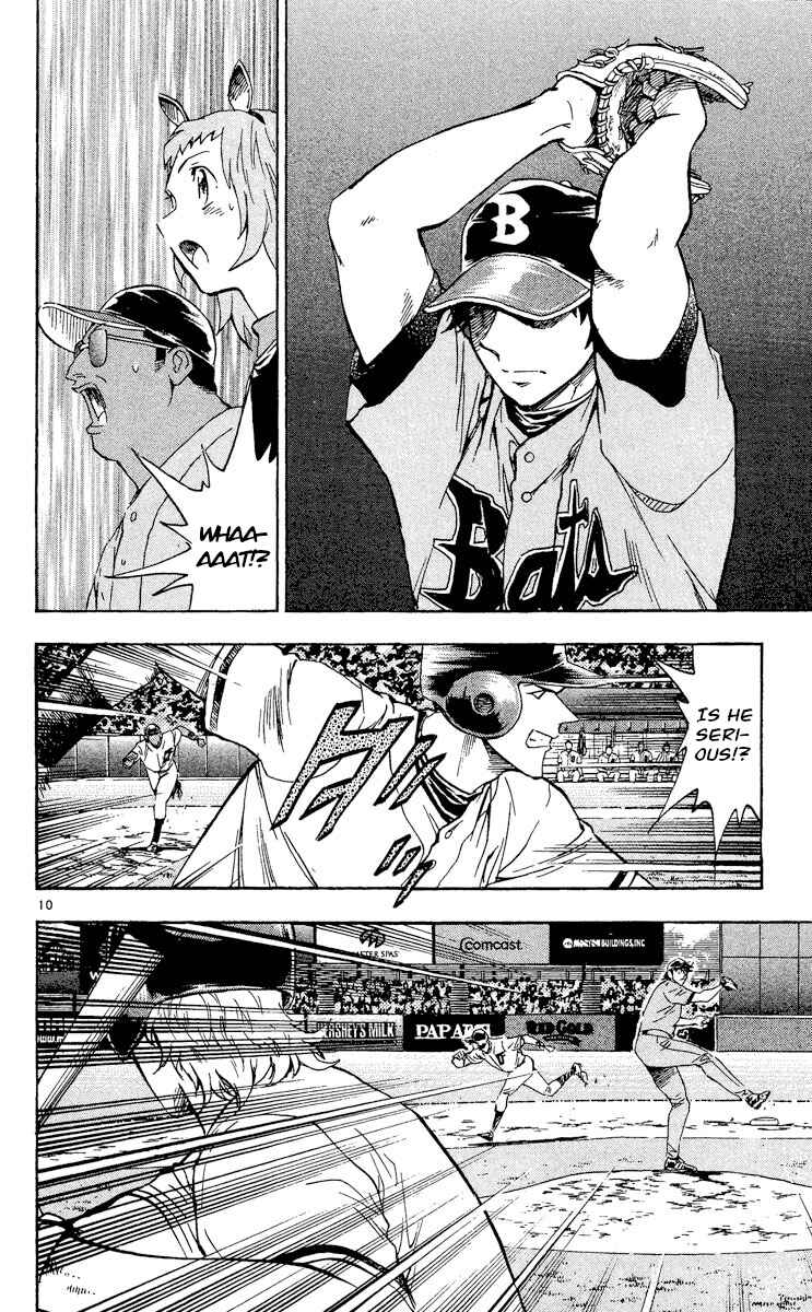 Page 9 Chapter 497 Major
