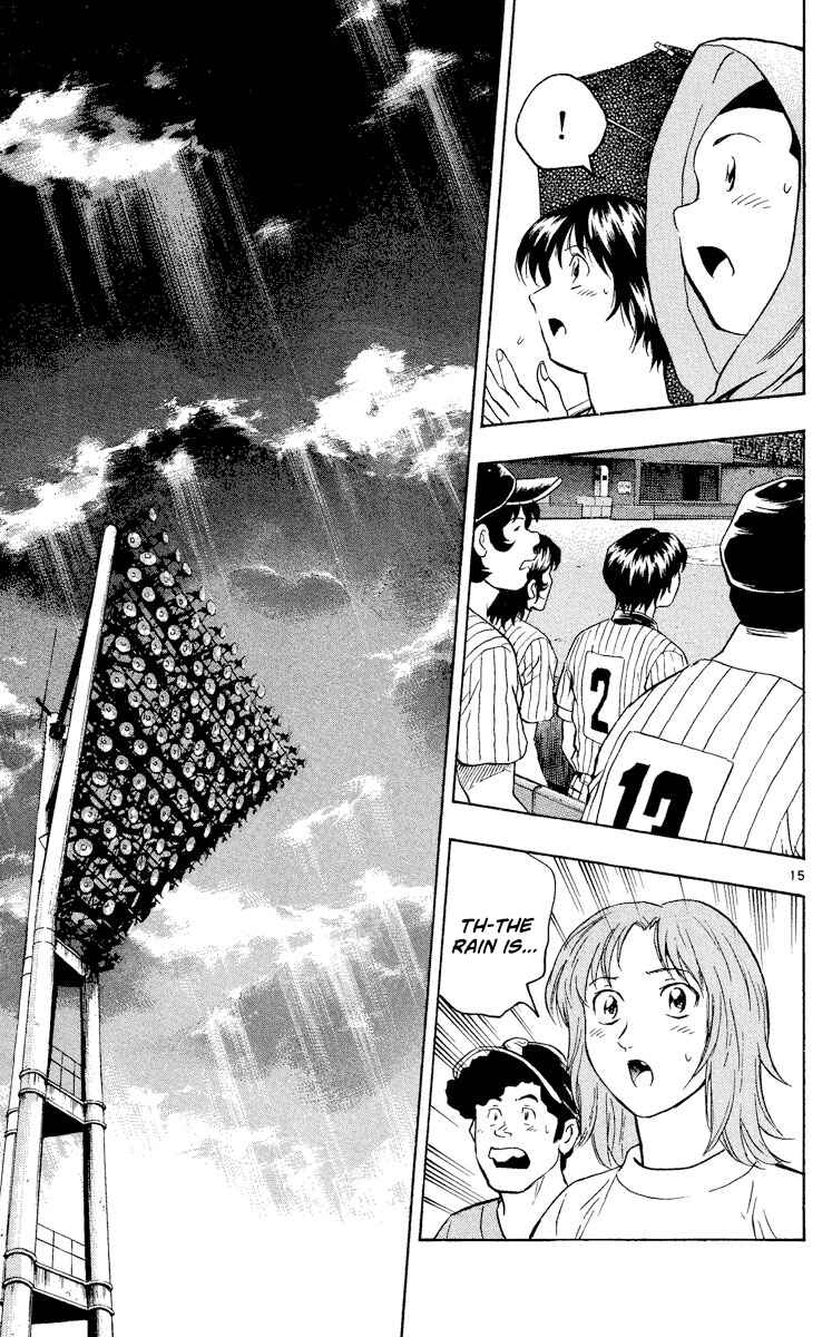 Page 14 Chapter 425 Major
