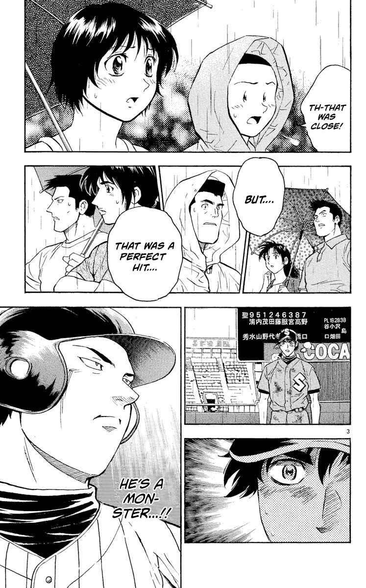 Page 3 Chapter 425 Major