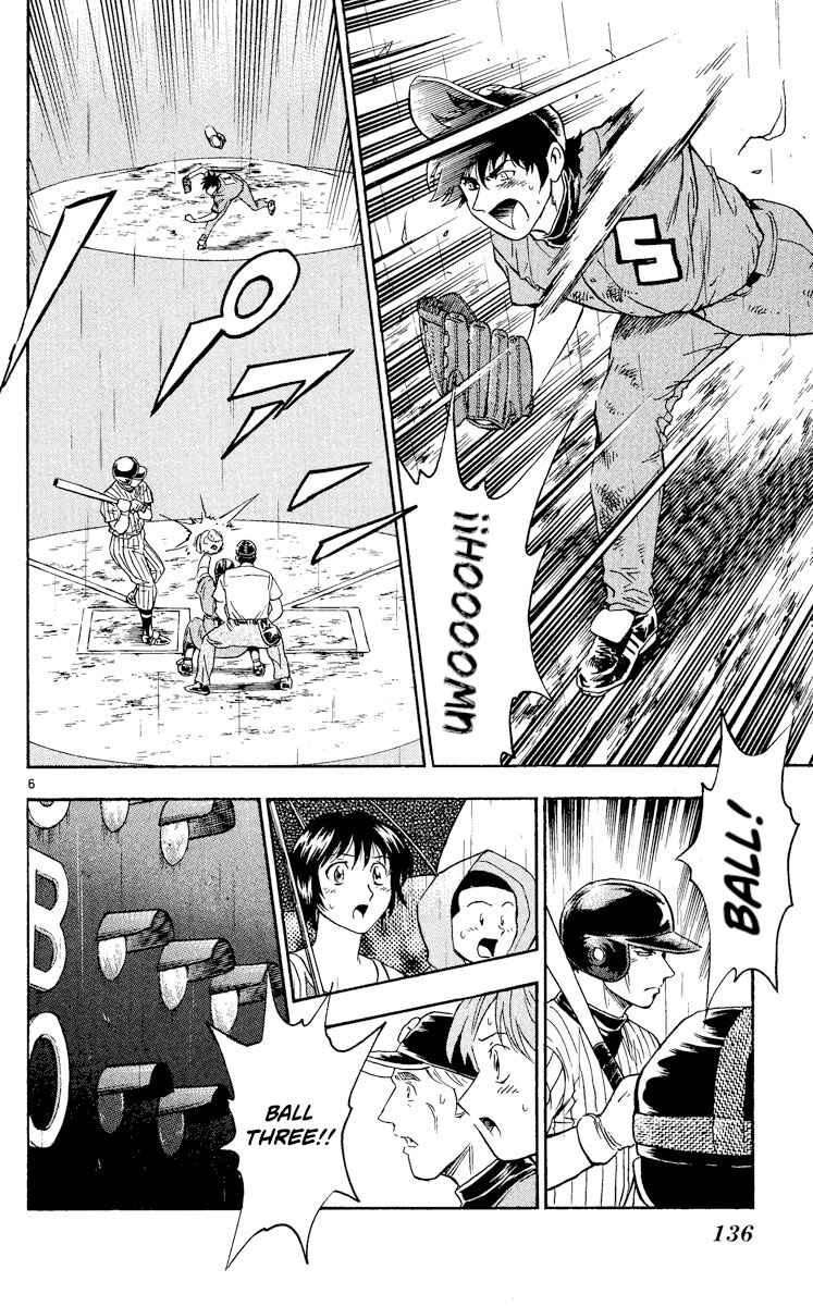 Page 6 Chapter 425 Major