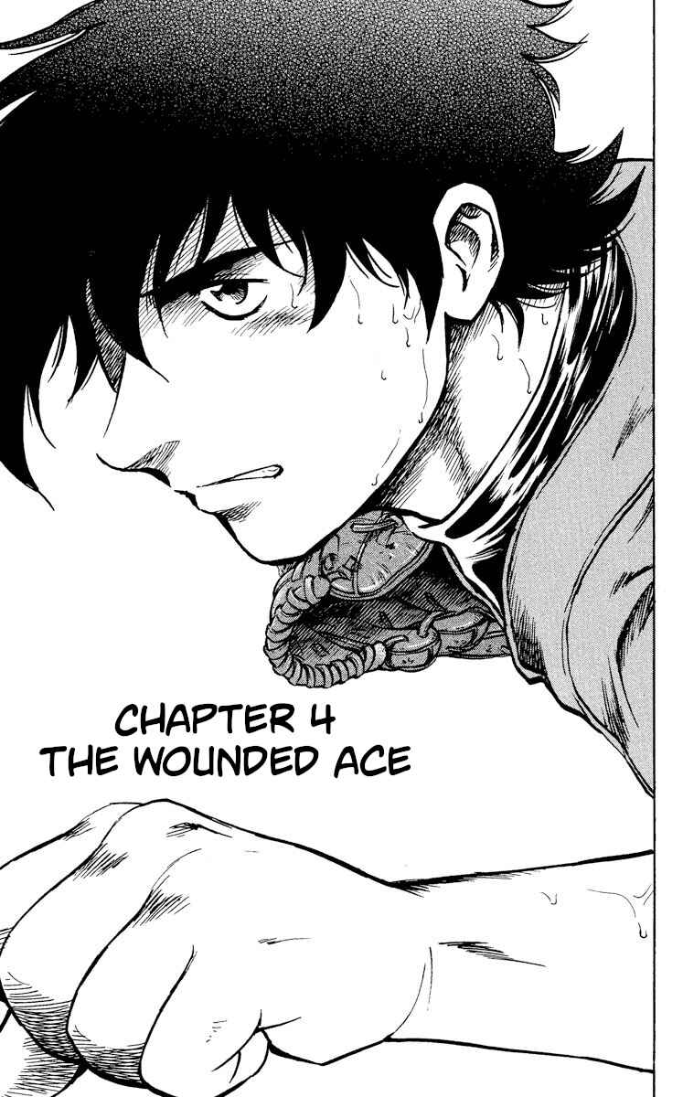 Page 1 Chapter 341 Major