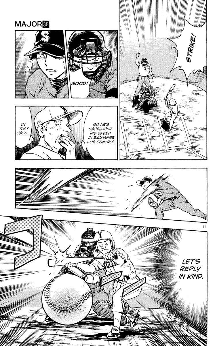Page 11 Chapter 341 Major