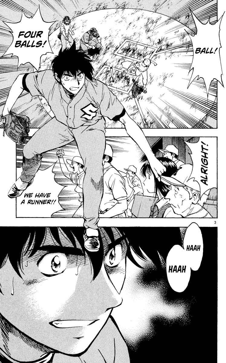 Page 3 Chapter 341 Major