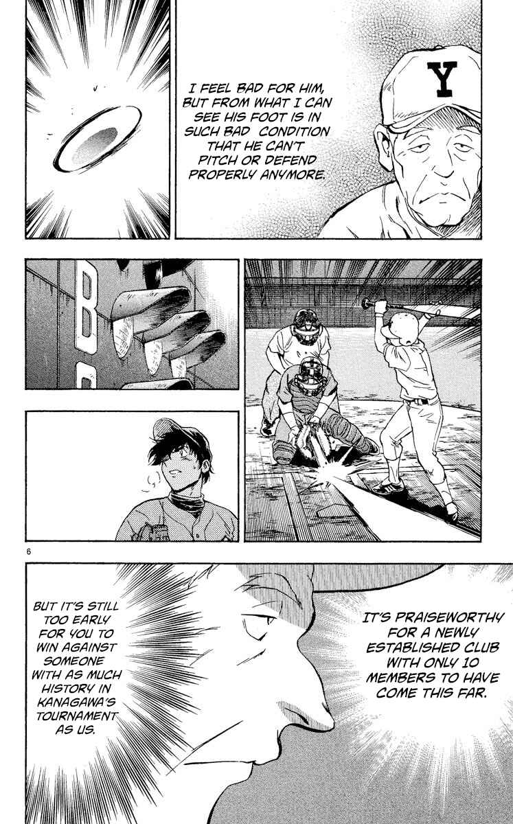 Page 6 Chapter 341 Major
