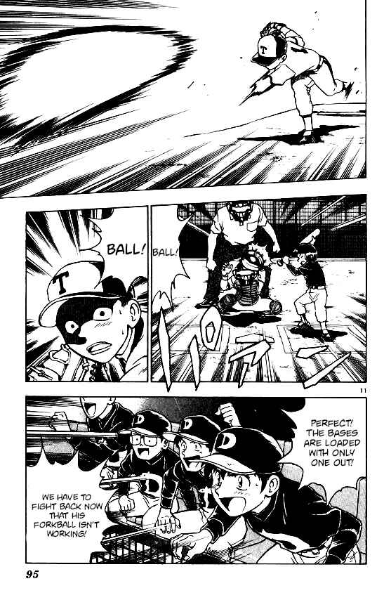 Page 11 Chapter 92 Major