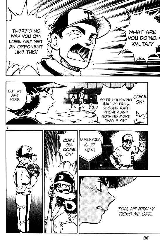 Page 12 Chapter 92 Major