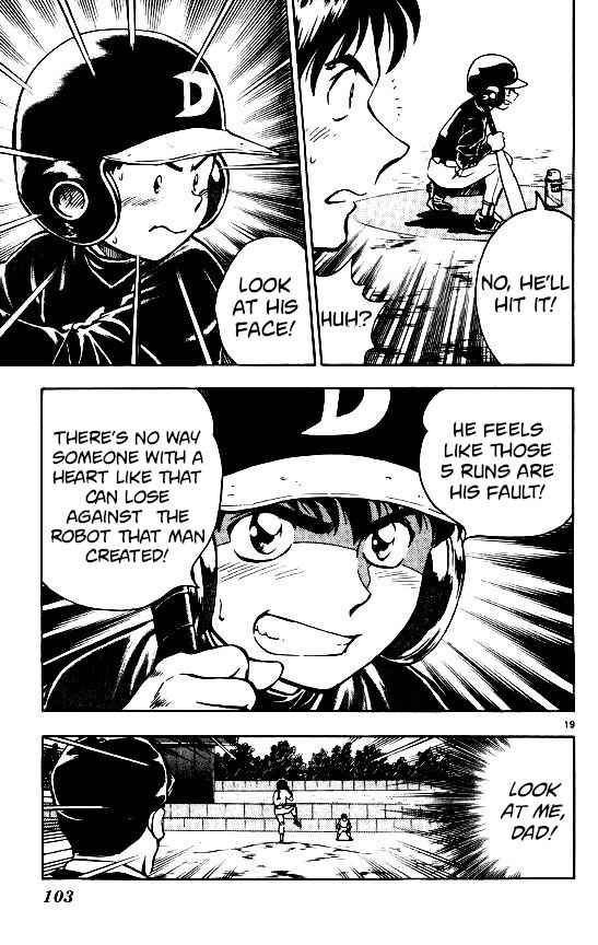Page 19 Chapter 92 Major