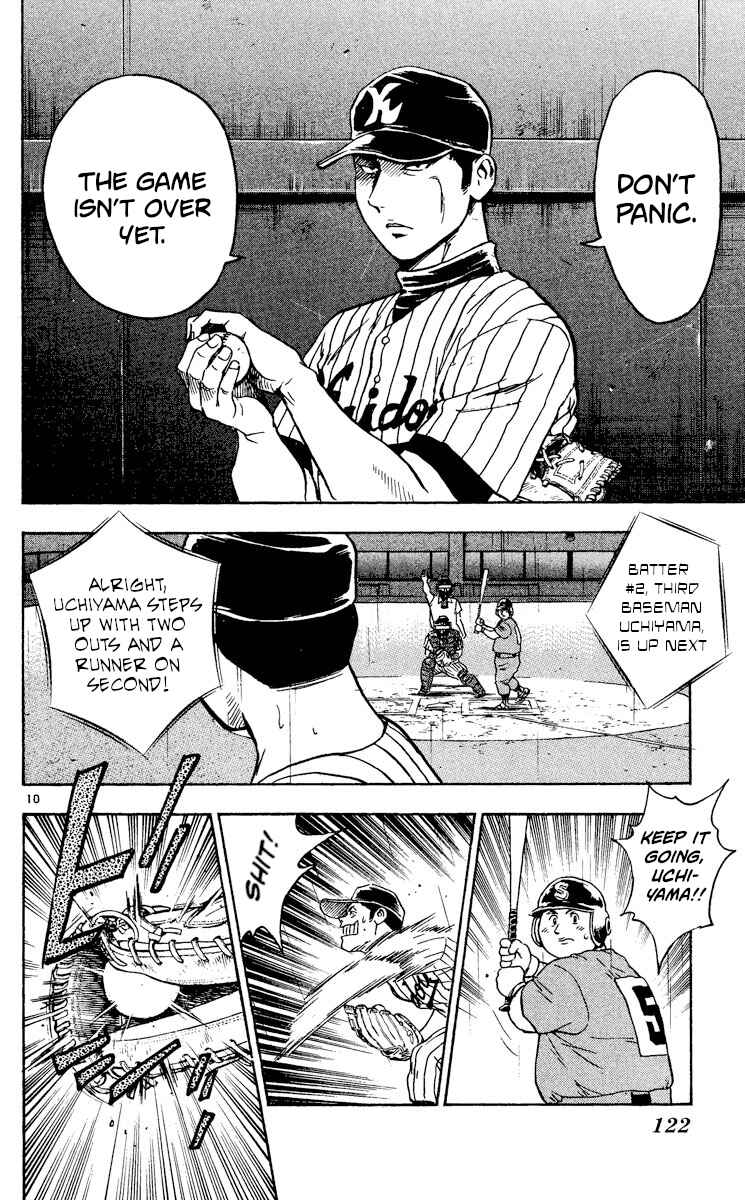 Page 10 Chapter 414 Major
