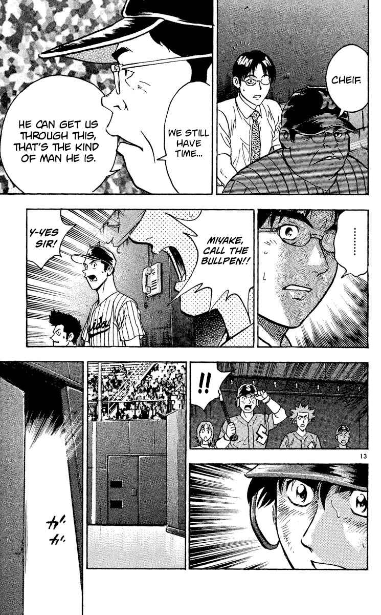 Page 13 Chapter 414 Major