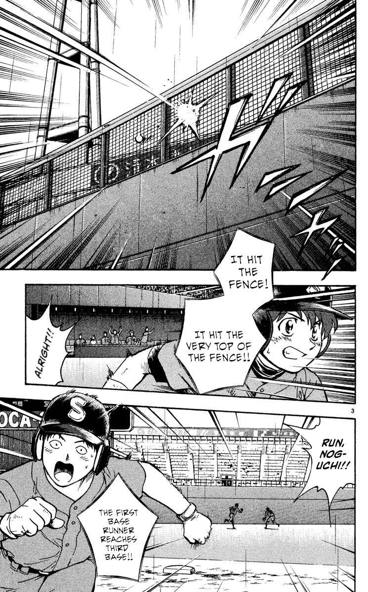 Page 3 Chapter 414 Major