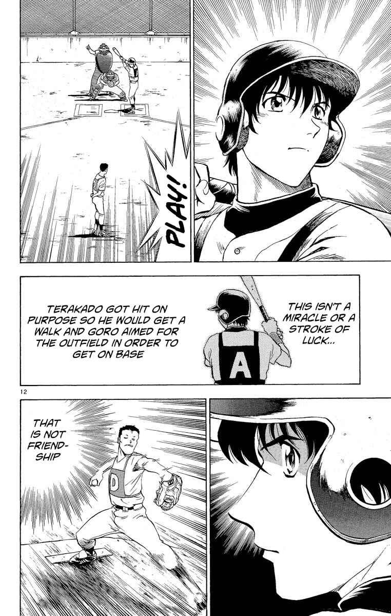 Page 12 Chapter 199 Major
