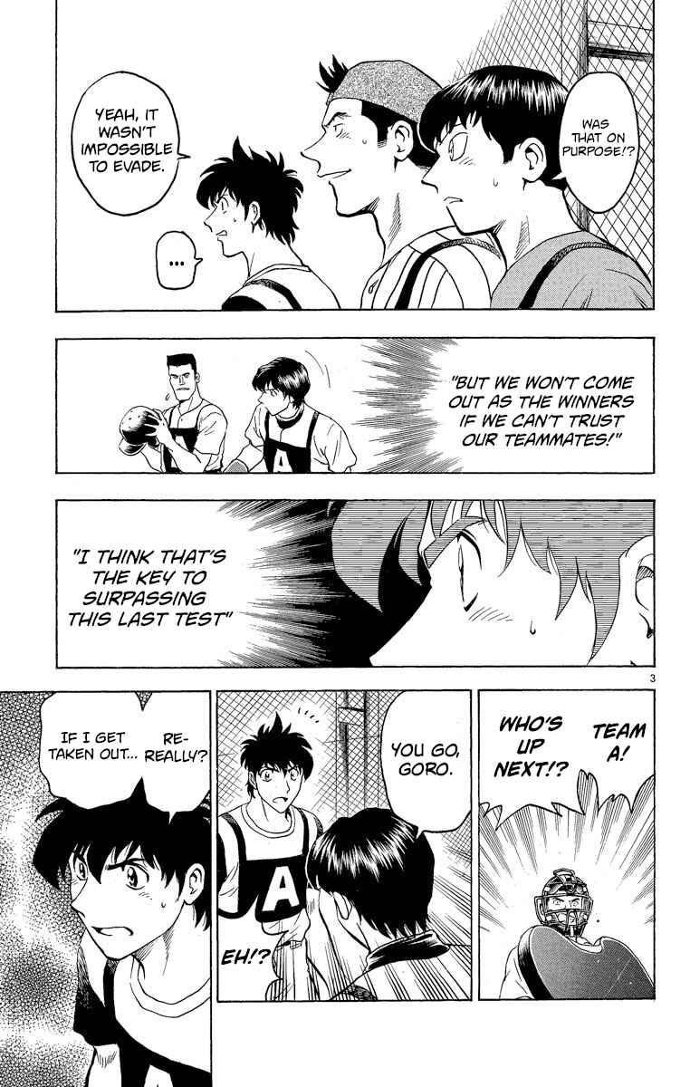 Page 3 Chapter 199 Major
