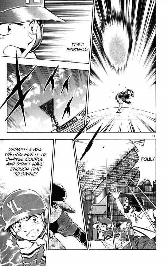 Page 16 Chapter 106 Major