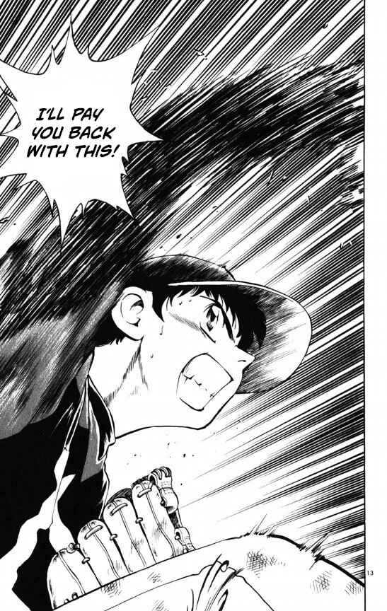 Page 18 Chapter 106 Major